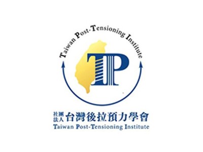 Bulgar Eden participated in the 2023-Taiwan Post-Tensioning Science & Technology