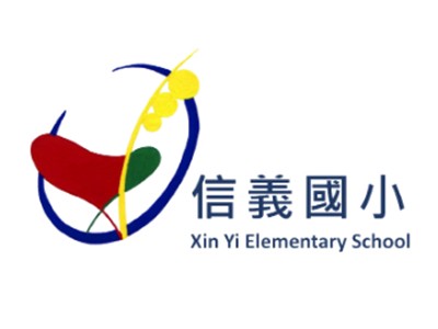 BE Gives Back to the Community: Partnering with Xin Yi Elementary School for a Fun Run Event